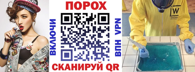 Амфетамин 98%  мориарти какой сайт  Нальчик 