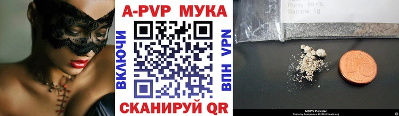 сколько стоит  Нальчик  shop Telegram  A-PVP кристаллы 