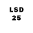 Amphetamine Розовый Lizee No