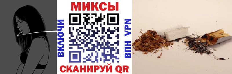 Бутират жидкий экстази Нальчик