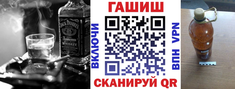 Гашиш Premium  Нальчик 