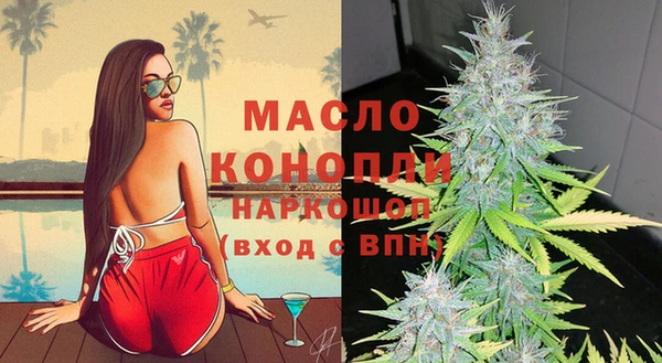 твердый Киров
