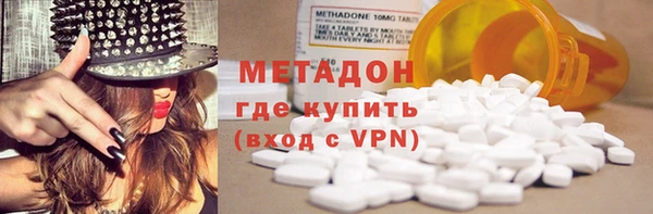 мескалин Ладушкин