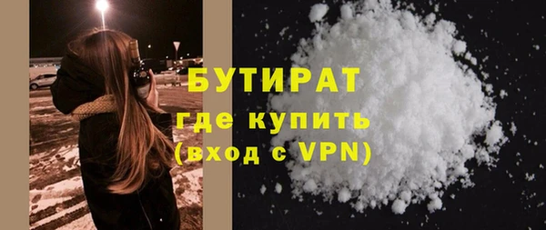 2c-b Лабытнанги