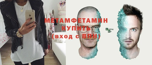 2c-b Лабытнанги