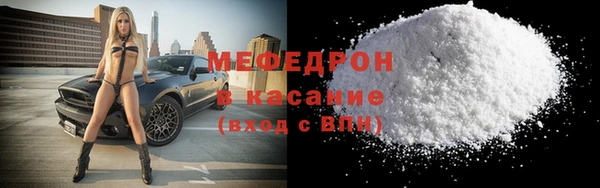 2c-b Лабытнанги