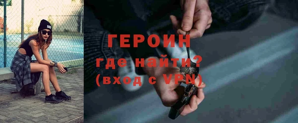 2c-b Лабытнанги