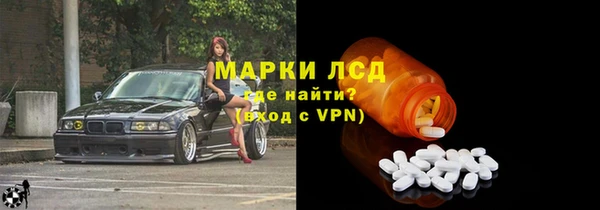 2c-b Лабытнанги