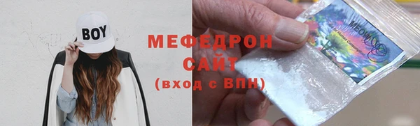 2c-b Лабытнанги