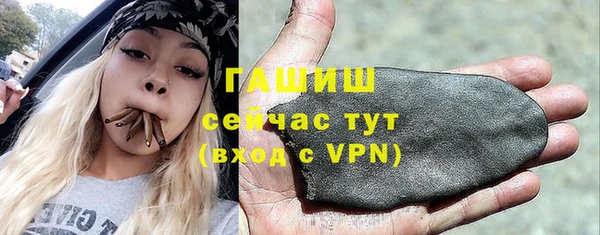мескалин Ладушкин