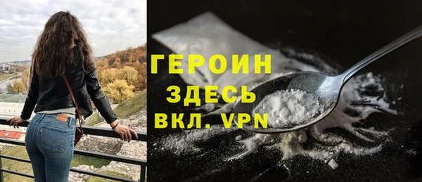 2c-b Лабытнанги