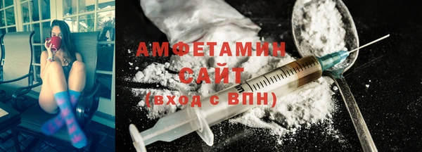 мескалин Ладушкин