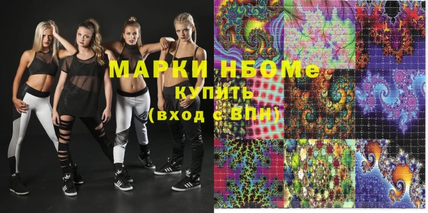 2c-b Лабытнанги
