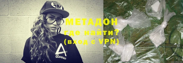 2c-b Лабытнанги