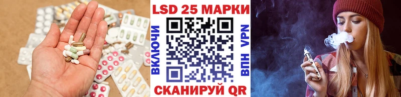ЛСД экстази ecstasy  купить  сайты  Нальчик 