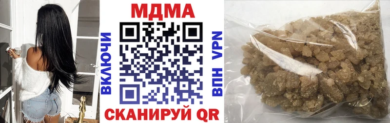 где найти   Нальчик  сайты даркнета состав  MDMA кристаллы 